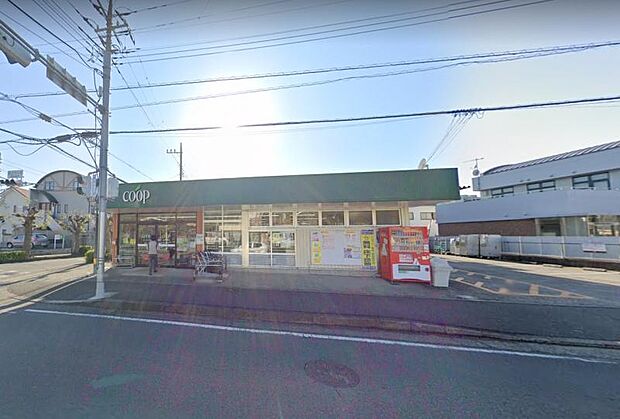 【ユーコープ　岡崎店】　1340ｍ　品揃えが良く便利です。地元から愛されるスーパーです。