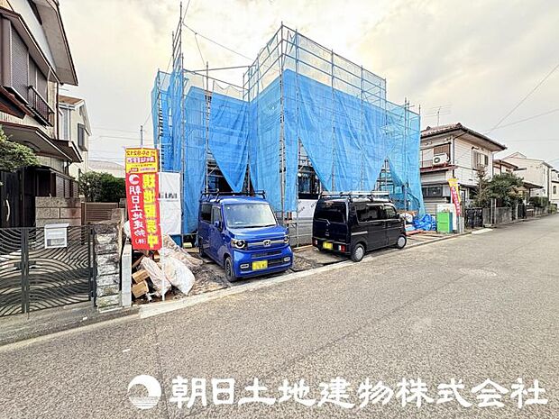 【現地外観：R8年1月完成予定】