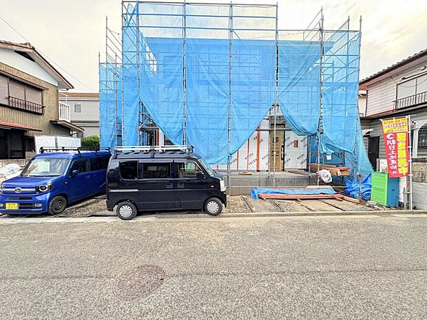 【現地外観：R8年1月完成予定】