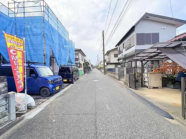 【前面道路を含む現地外観】