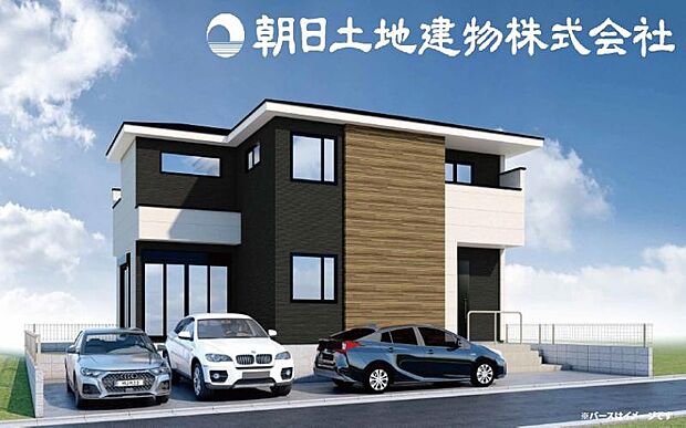 【完成予想パース：外観】※予告なく変更になる可能性がございます。また、現況と相違する場合は現況優先とします。