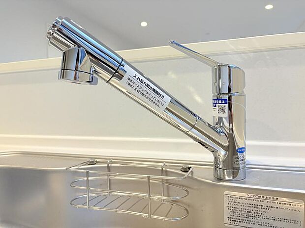 【浄水器一体型水栓】浄水器付きでいつでもおいしい水をいつでも手軽に使えます。飲み水やお料理にも安心ですね