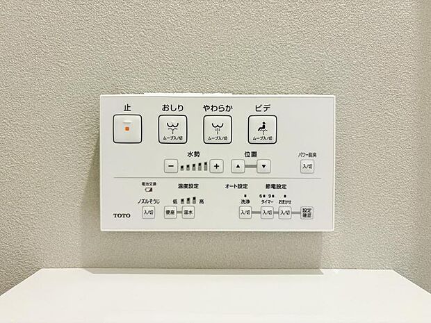 【浴室換気乾燥機】雨の日と花粉やPM2.5などで外に干せないときの便利な浴室乾燥機と寒い日の入浴時に伴うヒートショック予防にもつながる暖房機能は便利な機能です。