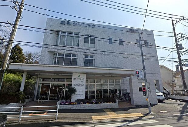 【成和クリニック】　1250ｍ　医師をはじめスタッフの方々みなさん親切です。話もしっかり聞いてくださいます。