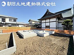 神奈川県高座郡寒川町小谷3丁目