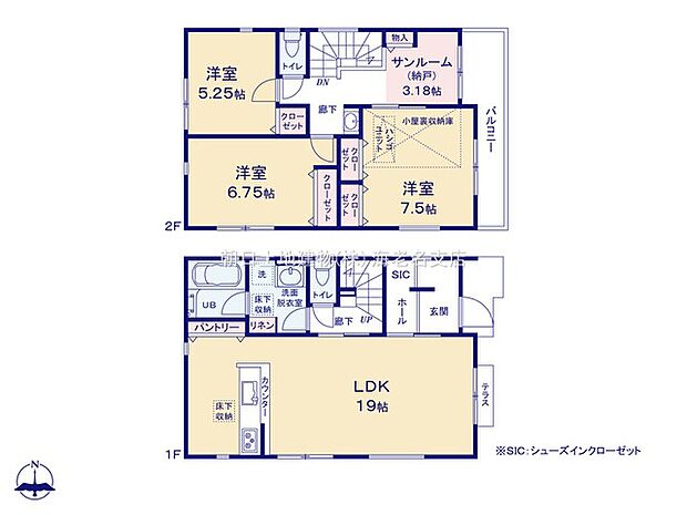 【間取り図:3LDK】