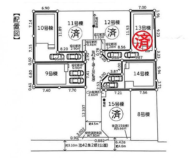 【全体区画図:カースペース 2 台可能】