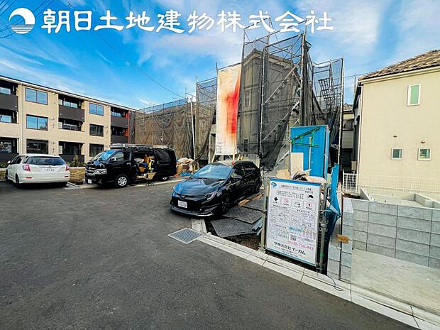 【現地外観：R8年5月完成予定】