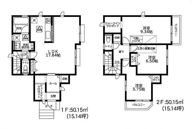 【間取り図：3LDK】