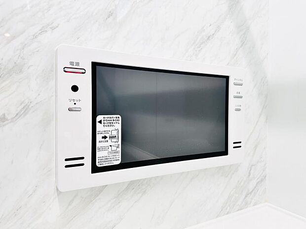 【浴室大型TV】テレビ鑑賞、お風呂嫌いなお子様には好きなアニメ鑑賞、いいところだけどお風呂に入らなければ！！など様々シチュエーションで役に立つ浴室テレビを標準搭載