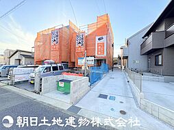 神奈川県厚木市三田2丁目