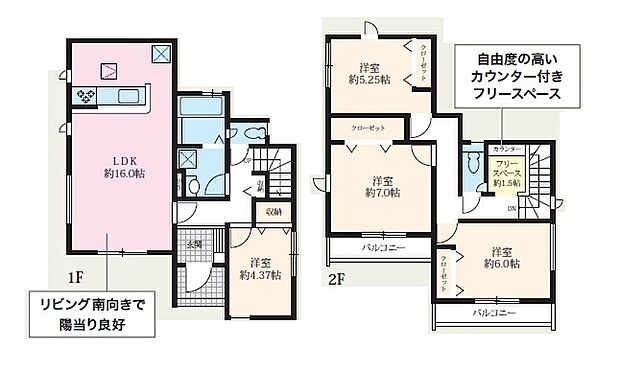 【間取り図:4LDK】豊富な収納スペースなど拘りの間取り設計になっております。