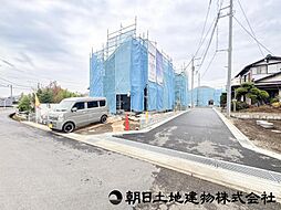 神奈川県海老名市本郷
