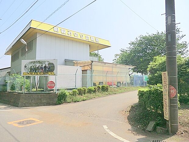 【相模みのり幼稚園】　遊んだ子供が一等賞。というコンセプトでアットホームな幼稚園です。