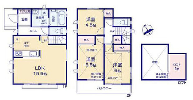 【間取図】
