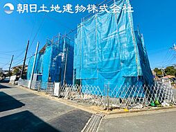 神奈川県伊勢原市高森2丁目