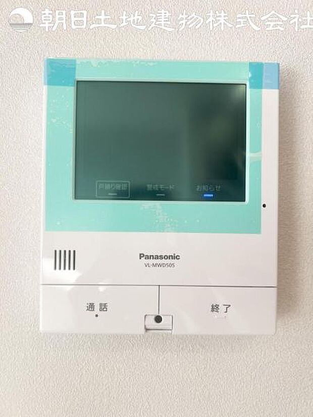 【モニター付きインターフォン】来訪者を映像で確認するシンプルな設備ながらセキュリティ効果はマル。
