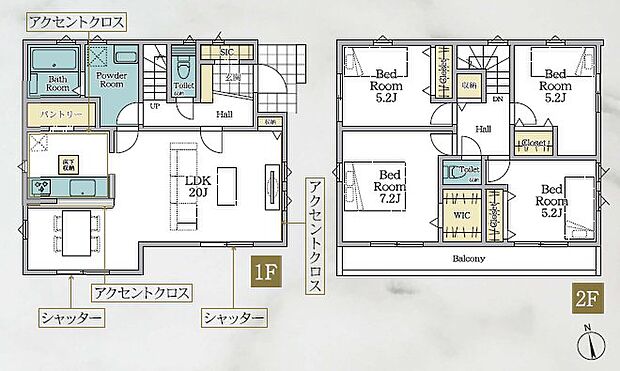 【間取り図】広々した20帖のLDKとシューズインクローゼットやパントリーなど収納豊富な4LDKの間取りです。