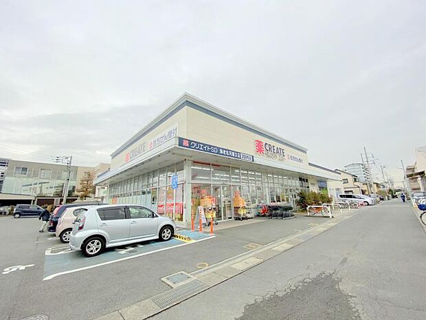 【クリエイト　海老名河原口店】400ｍ　生鮮食品も充実していて、ここがあれば買い物は足ります。駐車場広いのです。