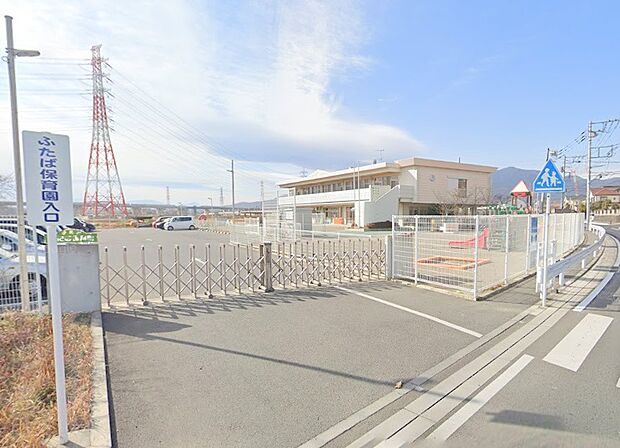 【伊勢原ふたば保育園】1100m 夏祭りや運動会のほか豆まきやひなまつりなど イベントがたくさんありますよ!