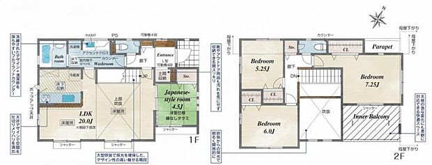 【間取り図】細部まで拘りのある注文住宅仕様の物件となります。