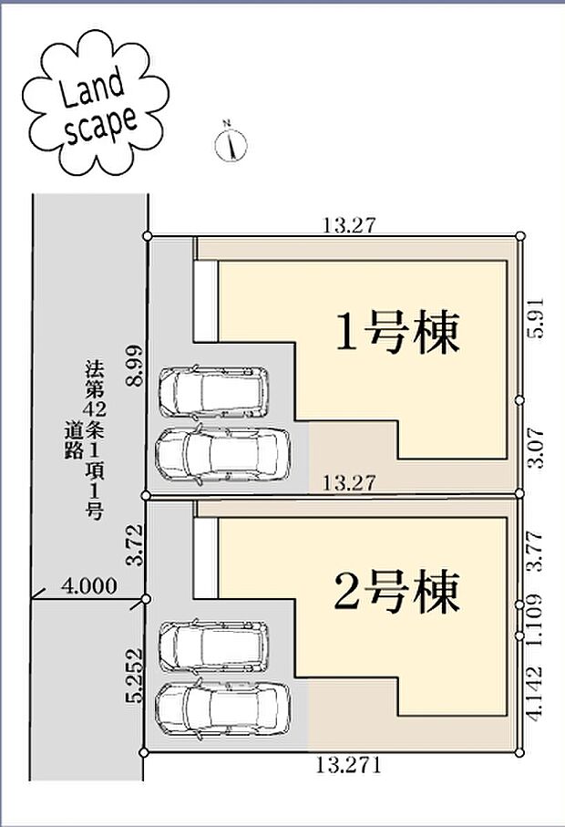【区画図】全棟駐車スペース2台の配置で。(車種による)