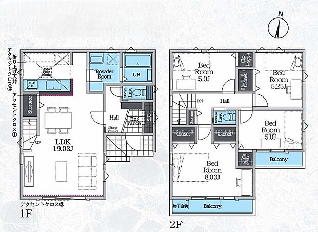 【間取り図】シューズインクローゼットがあり、バルコニーも2面あるのが特徴な4LDKです。