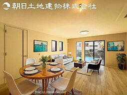 リビング/ダイニングの画像