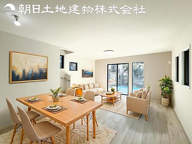 【LDK】開口部からたくさんの採光が望める快適空間となりご家族が集まりやすいリビングです。※家具等はCG合成です。