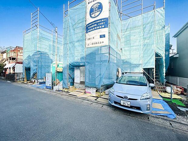 【撮影日】1月19日