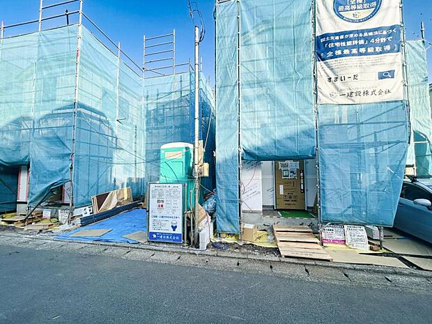 【撮影日】1月19日