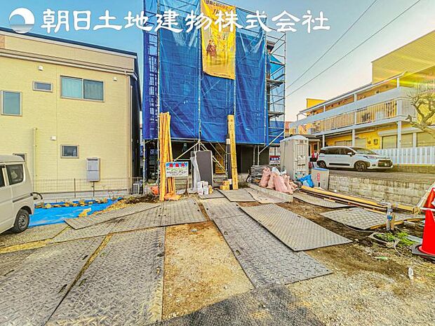 【撮影日】1月23日