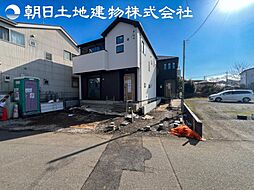神奈川県厚木市戸室4丁目