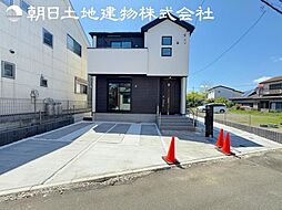 神奈川県厚木市戸室4丁目