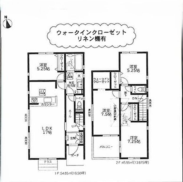 【間取り図】大きなウォークインクローゼットのある4LDKの間取りです。