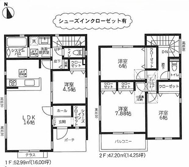 【間取り図】シューズインクローゼットのある4LDKの間取りです