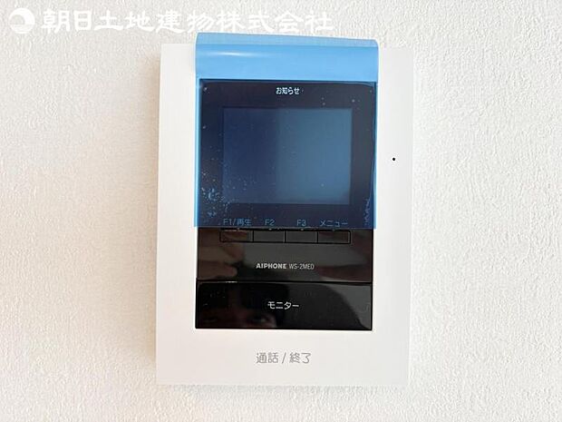 【モニター付きインターフォン】来訪者を映像で確認するシンプルな設備ながらセキュリティ効果はマル。