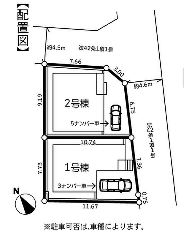 【区画図】各棟駐車スペースは1台分確保されています。(車種による)