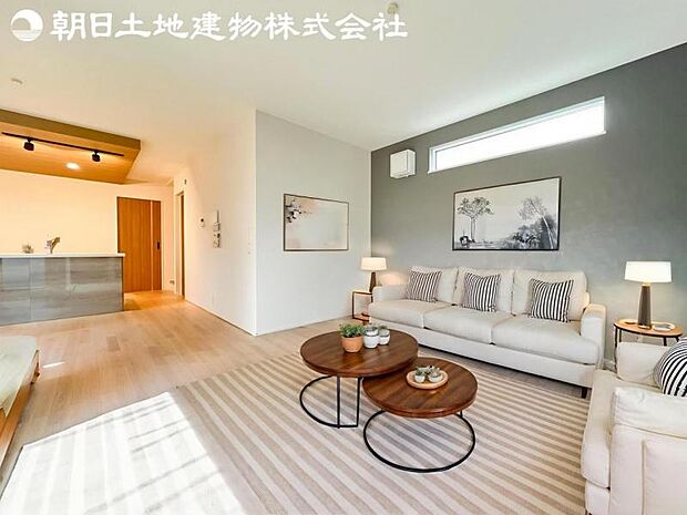 【リビング】静寂も喧騒も楽しめるご家族のお気に入りの大空間。いつまでもその場にいたくなる心地よさがご家族を繋げます。※家具等はCG合成です。