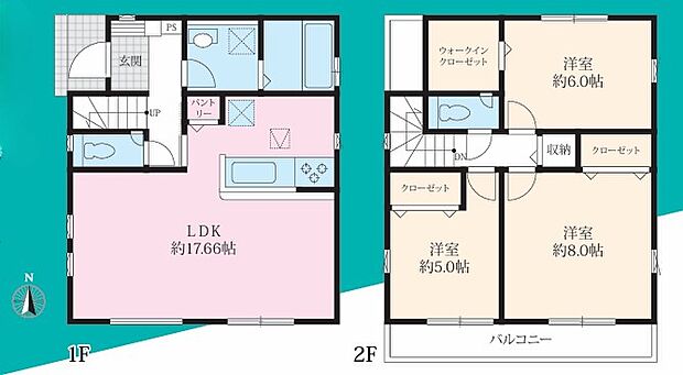 【間取り図】大型のウオークインクローゼットがあり、南側にバルコニーがある3LDKの間取りです
