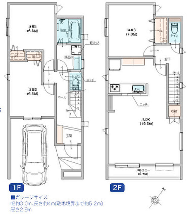 【間取り図】各居室6帖以上ある使い勝手の良い3LDKの間取りです。