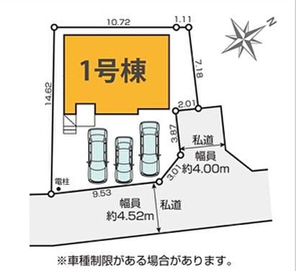 【区画図】駐車スペースがゆったりとした並列3台の配置です。（車種による）