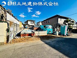 神奈川県海老名市国分寺台1丁目
