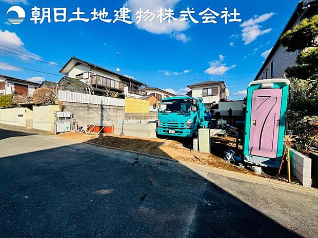 【撮影日】2月2日