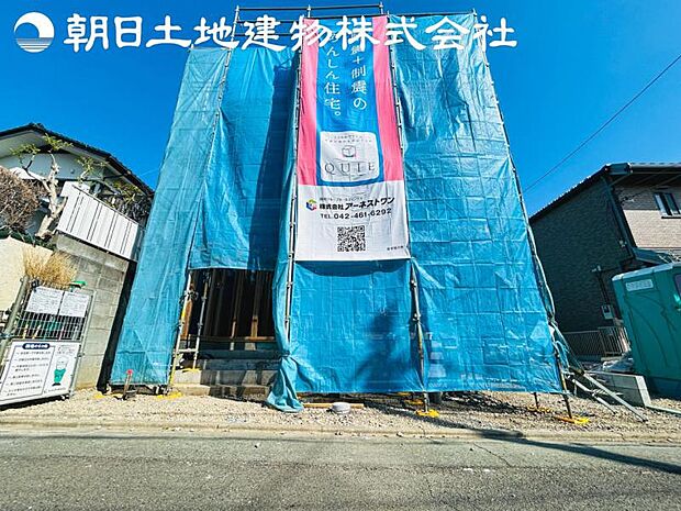 【撮影日】3月15日※近隣モデルハウスにて仕様のご説明いたします!