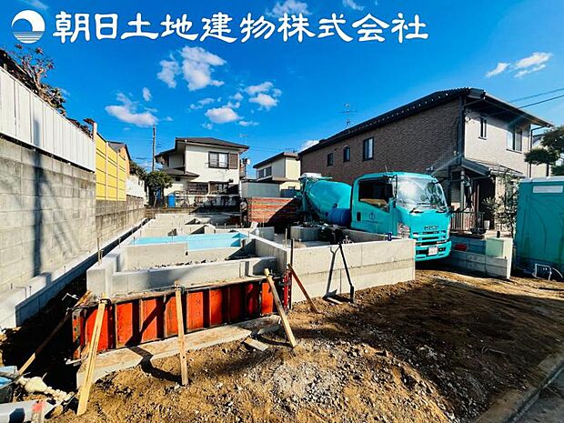 【撮影日】2月2日