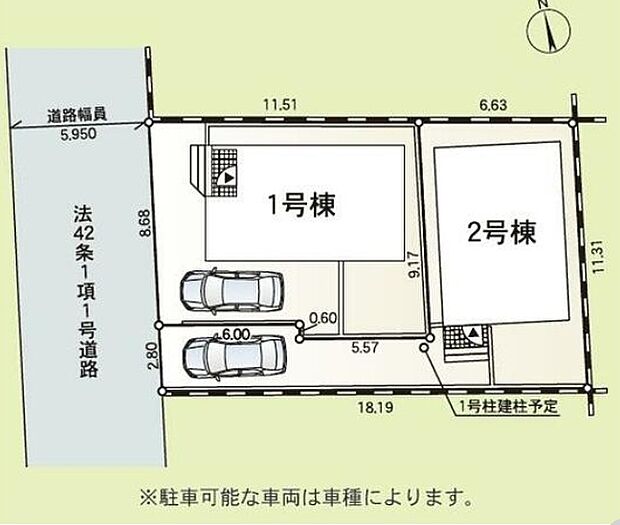 【区画図】