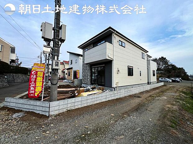 【撮影日】3月22日※室内も見学可能ですが、近隣モデルハウスにて仕様のご説明いたします!