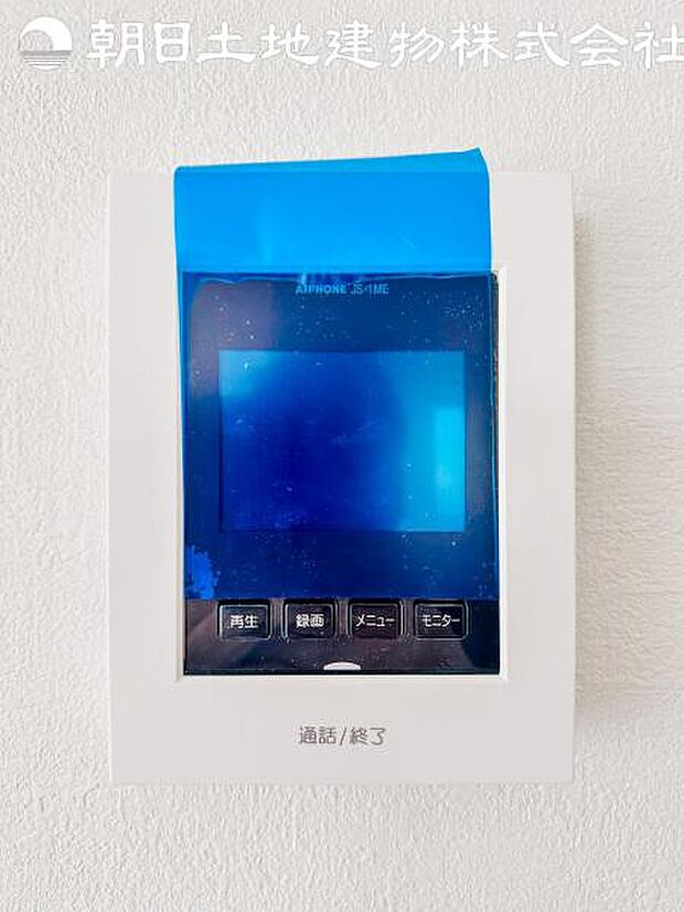 【モニター付きインターフォン】来訪者を映像で確認するシンプルな設備ながらセキュリティ効果はマル。