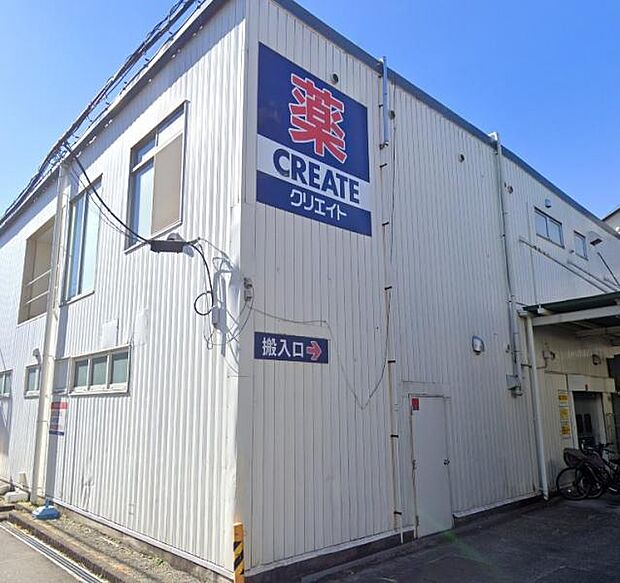 【クリエイトSD大和中央林間店】駐車場スペースもしっかりあり来店しやすい店舗です。